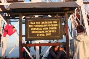 Poon Hill named after Major Tek. Bahadur Pun discover the Hill